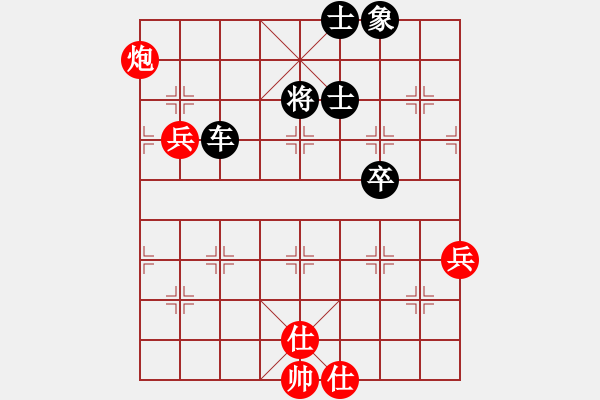 象棋棋譜圖片：2006年迪瀾杯弈天聯(lián)賽第八輪：沉入海心(月將)-勝-小黑幫肆號(hào)(5r) - 步數(shù)：110 