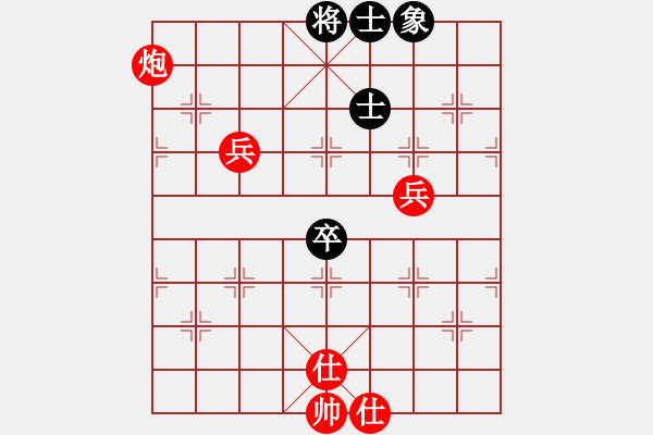 象棋棋譜圖片：2006年迪瀾杯弈天聯(lián)賽第八輪：沉入海心(月將)-勝-小黑幫肆號(hào)(5r) - 步數(shù)：120 