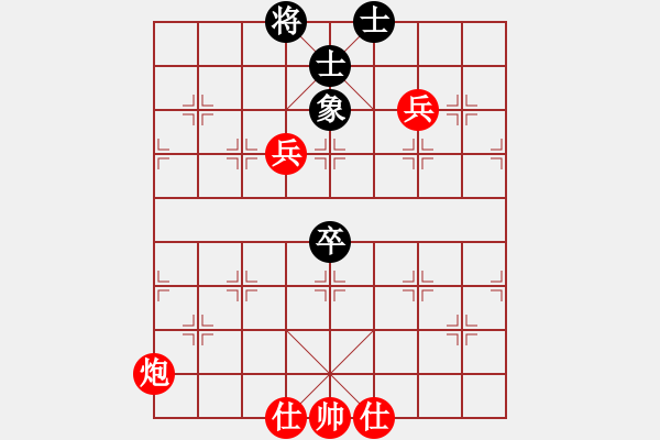 象棋棋譜圖片：2006年迪瀾杯弈天聯(lián)賽第八輪：沉入海心(月將)-勝-小黑幫肆號(hào)(5r) - 步數(shù)：130 