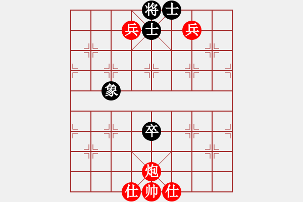 象棋棋譜圖片：2006年迪瀾杯弈天聯(lián)賽第八輪：沉入海心(月將)-勝-小黑幫肆號(hào)(5r) - 步數(shù)：140 