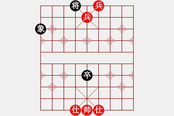 象棋棋譜圖片：2006年迪瀾杯弈天聯(lián)賽第八輪：沉入海心(月將)-勝-小黑幫肆號(hào)(5r) - 步數(shù)：147 