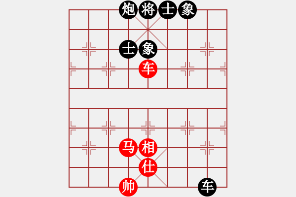 象棋棋譜圖片：night(3段)-負(fù)-jinyuyuan(3段) - 步數(shù)：100 