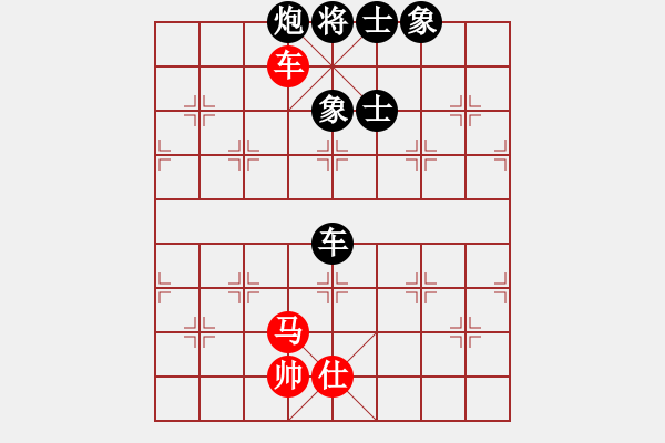 象棋棋譜圖片：night(3段)-負(fù)-jinyuyuan(3段) - 步數(shù)：120 