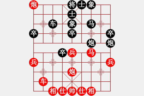 象棋棋譜圖片：night(3段)-負(fù)-jinyuyuan(3段) - 步數(shù)：40 