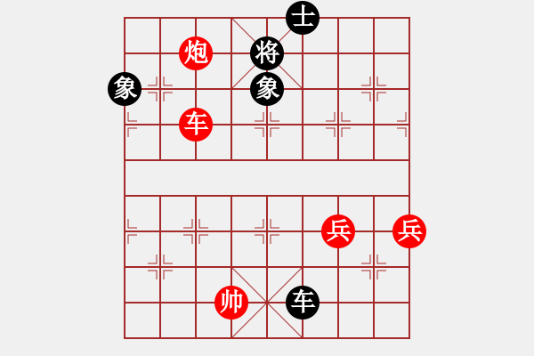 象棋棋譜圖片：鐵五局黃明昌（勝）長(zhǎng)春客車廠丁立人 - 步數(shù)：100 