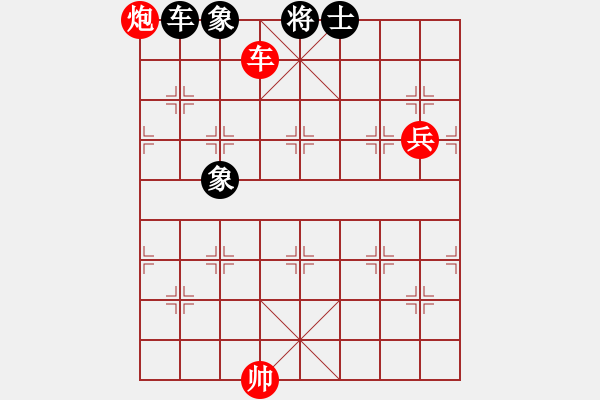 象棋棋譜圖片：鐵五局黃明昌（勝）長(zhǎng)春客車廠丁立人 - 步數(shù)：120 