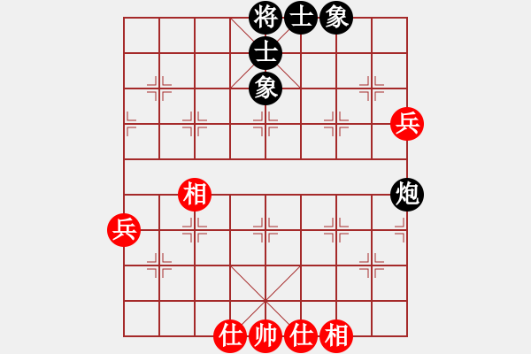 象棋棋譜圖片：2022.8.5.3評測先和龜背炮 - 步數(shù)：75 