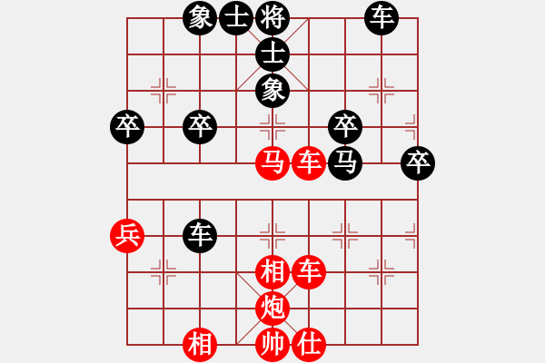 象棋棋譜圖片：象棋微學(xué)堂（高級(jí)）  先勝  天天象棋精準(zhǔn)AI - 步數(shù)：60 