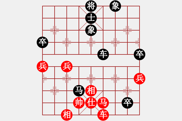 象棋棋譜圖片：xzhjs(風魔)-和-象棋帝國(天罡) - 步數(shù)：100 