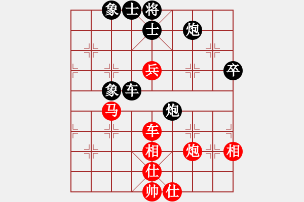 象棋棋譜圖片：太湖二(5r)-勝-逍遙無上(5r) - 步數(shù)：100 