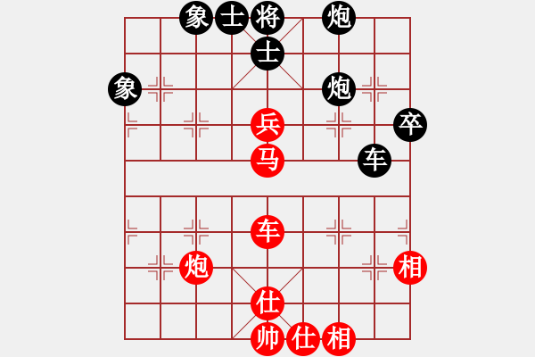 象棋棋譜圖片：太湖二(5r)-勝-逍遙無上(5r) - 步數(shù)：110 