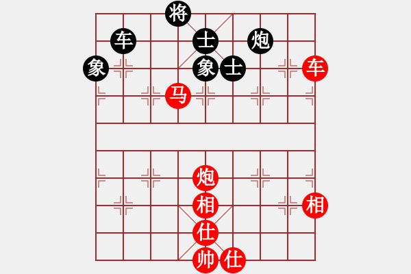 象棋棋譜圖片：太湖二(5r)-勝-逍遙無上(5r) - 步數(shù)：140 