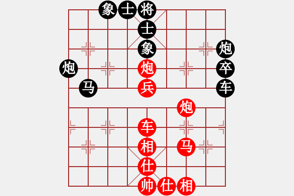 象棋棋譜圖片：太湖二(5r)-勝-逍遙無上(5r) - 步數(shù)：60 