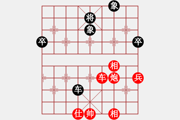 象棋棋谱图片：R2-17 马来西亚 林子权 先胜 马来西亚 林骏安.XQF - 步数：100 