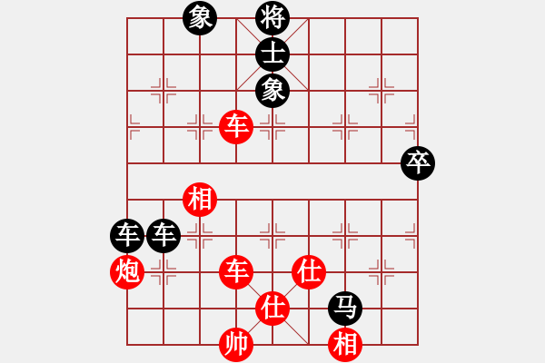 象棋棋譜圖片：20130323龍津賽第一輪 - 步數(shù)：100 