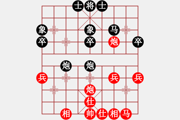 象棋棋谱图片：阎文清 先和 李群 - 步数：30 
