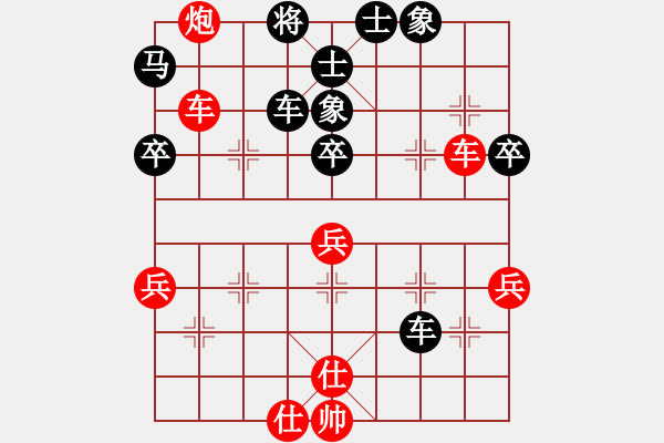 象棋棋譜圖片：張玉發(fā) 先和 金四光 - 步數(shù)：60 