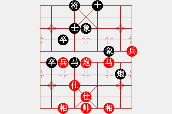 象棋棋谱图片：邓永生 先和 谢岿 - 步数：60 