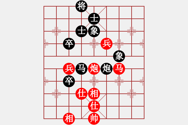 象棋棋谱图片：邓永生 先和 谢岿 - 步数：70 