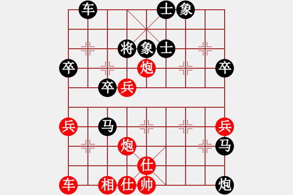 象棋棋譜圖片：bbboy002[紅] -VS- 威武好鄉(xiāng)[黑] - 步數(shù)：49 