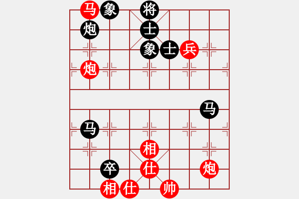 象棋棋譜圖片：初級棋手(風(fēng)魔)-負-石溪水銀川(9星) - 步數(shù)：130 