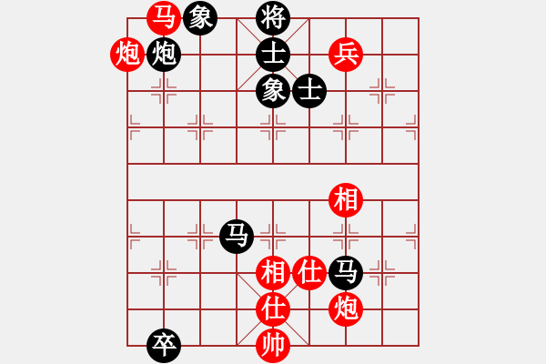 象棋棋譜圖片：初級棋手(風(fēng)魔)-負-石溪水銀川(9星) - 步數(shù)：180 