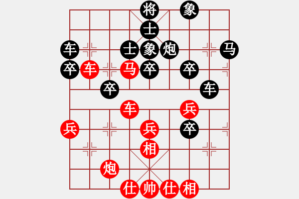 象棋棋譜圖片：個人對局98政府系統(tǒng)奪冠與鄭祖清交流3 - 步數(shù)：10 