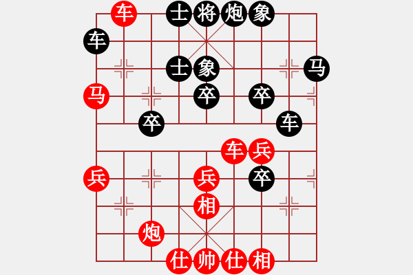 象棋棋譜圖片：個人對局98政府系統(tǒng)奪冠與鄭祖清交流3 - 步數(shù)：20 