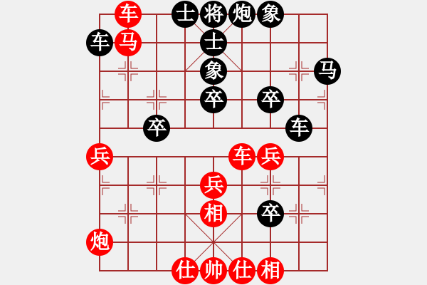 象棋棋譜圖片：個人對局98政府系統(tǒng)奪冠與鄭祖清交流3 - 步數(shù)：25 