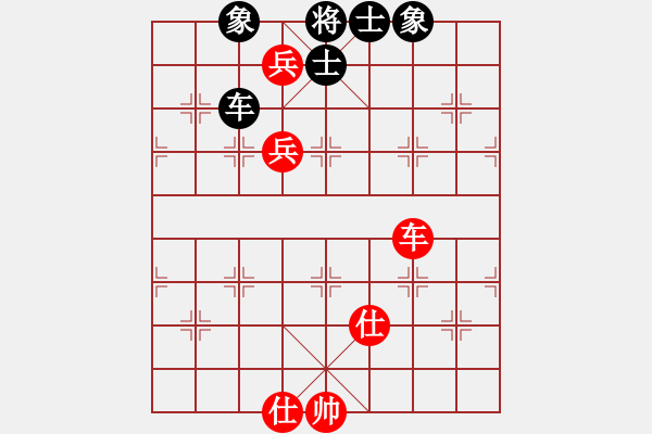 象棋棋譜圖片：棋局-jddbb - 步數(shù)：0 