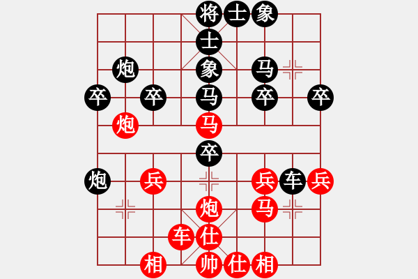 象棋棋譜圖片：綏中 趙東 負(fù) 綏中 盧連生 - 步數(shù)：30 