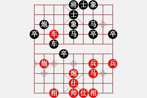 象棋棋譜圖片：綏中 趙東 負(fù) 綏中 盧連生 - 步數(shù)：40 