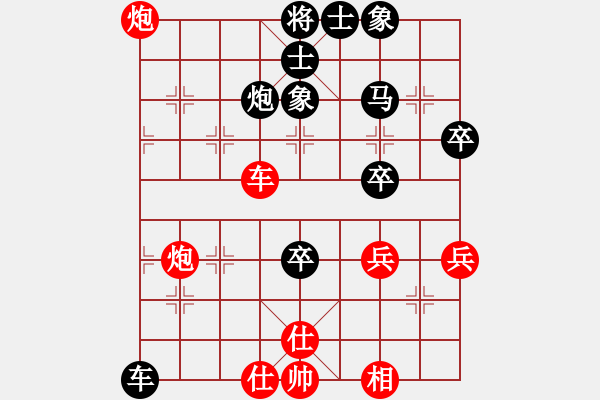 象棋棋譜圖片：綏中 趙東 負(fù) 綏中 盧連生 - 步數(shù)：60 