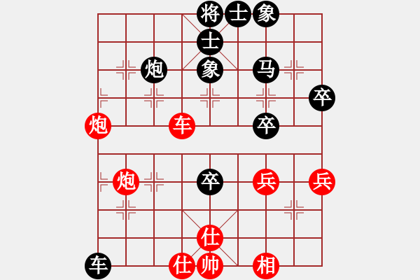 象棋棋譜圖片：綏中 趙東 負(fù) 綏中 盧連生 - 步數(shù)：62 