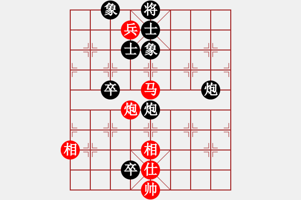 象棋棋譜圖片：佛祖微笑(6段)-負(fù)-揚(yáng)州鹽商(4段)五六炮左邊馬對(duì)屏風(fēng)馬 黑進(jìn)７卒右直車右炮過(guò)河 - 步數(shù)：170 