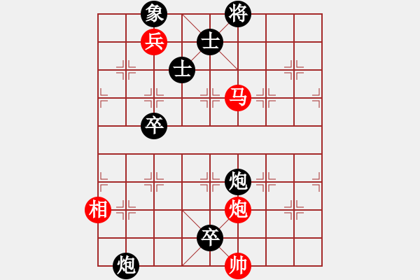 象棋棋譜圖片：佛祖微笑(6段)-負(fù)-揚(yáng)州鹽商(4段)五六炮左邊馬對(duì)屏風(fēng)馬 黑進(jìn)７卒右直車右炮過(guò)河 - 步數(shù)：200 