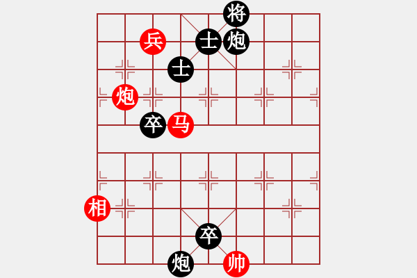 象棋棋譜圖片：佛祖微笑(6段)-負(fù)-揚(yáng)州鹽商(4段)五六炮左邊馬對(duì)屏風(fēng)馬 黑進(jìn)７卒右直車右炮過(guò)河 - 步數(shù)：210 