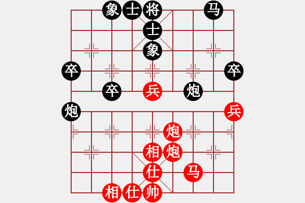 象棋棋譜圖片：佛祖微笑(6段)-負(fù)-揚(yáng)州鹽商(4段)五六炮左邊馬對(duì)屏風(fēng)馬 黑進(jìn)７卒右直車右炮過(guò)河 - 步數(shù)：50 