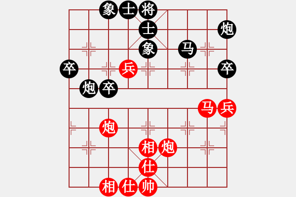 象棋棋譜圖片：佛祖微笑(6段)-負(fù)-揚(yáng)州鹽商(4段)五六炮左邊馬對(duì)屏風(fēng)馬 黑進(jìn)７卒右直車右炮過(guò)河 - 步數(shù)：60 