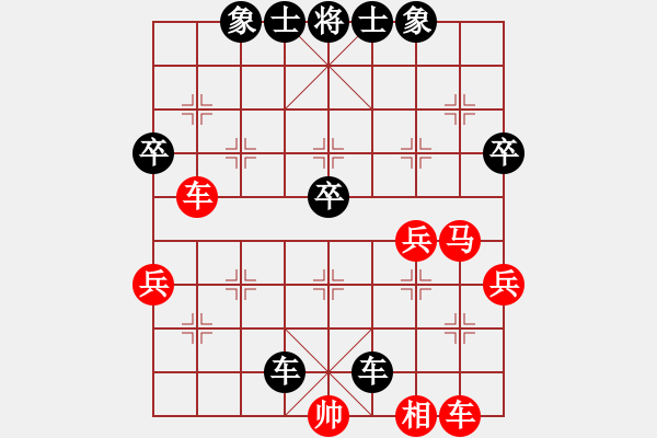 象棋棋谱图片：2--04---金 -波 负 程进超---炮八进二---车6进3---炮5进3 - 步数：60 