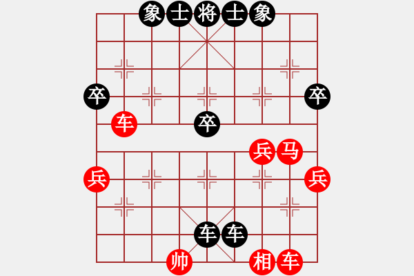象棋棋谱图片：2--04---金 -波 负 程进超---炮八进二---车6进3---炮5进3 - 步数：64 