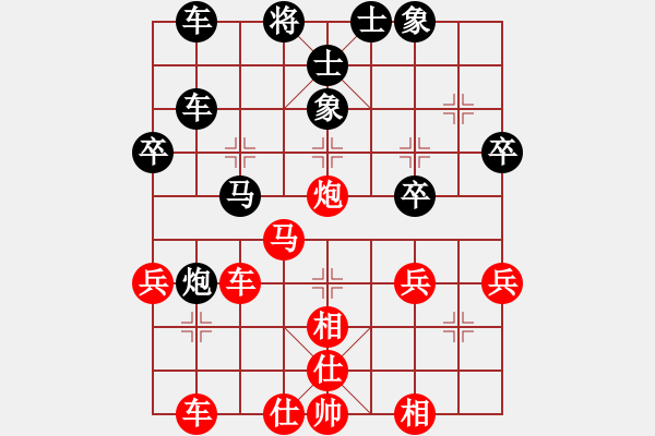象棋棋谱图片：陈青婷 先和 时凤兰 - 步数：50 