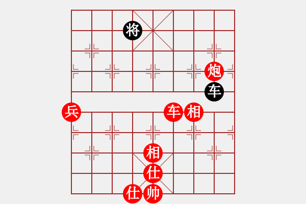 象棋棋譜圖片：深山云霧 紅先勝 辰龍 - 步數(shù)：100 