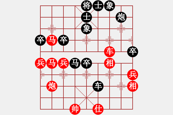 象棋棋譜圖片：閃電炮(4段)-負(fù)-小鎮(zhèn)棋手(9級) - 步數(shù)：60 