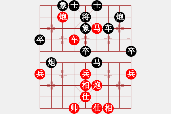 象棋棋譜圖片：湖北武漢光谷 左文靜 勝 黑龍江省象棋協(xié)會(huì) 姜瑀 - 步數(shù)：55 