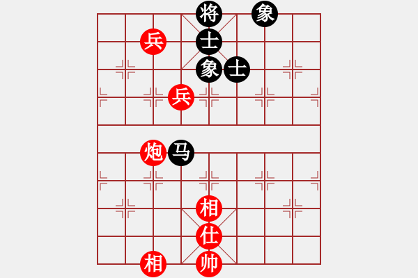 象棋棋譜圖片：幕后老手(3段)-和-aeqgg(1段) - 步數(shù)：100 