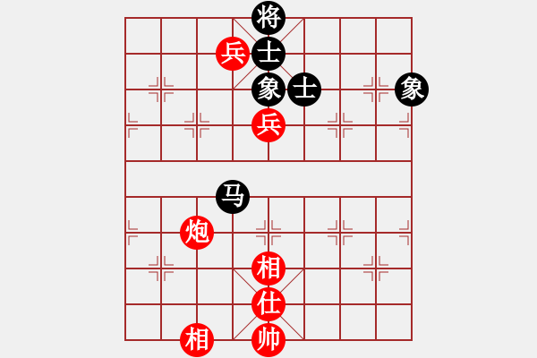 象棋棋譜圖片：幕后老手(3段)-和-aeqgg(1段) - 步數(shù)：110 