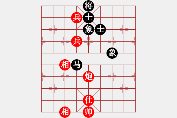 象棋棋譜圖片：幕后老手(3段)-和-aeqgg(1段) - 步數(shù)：120 