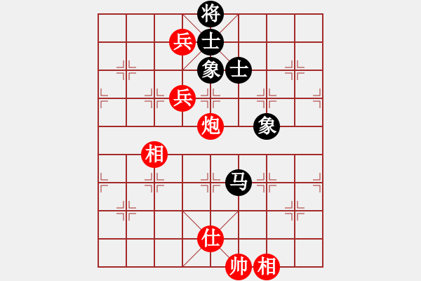 象棋棋譜圖片：幕后老手(3段)-和-aeqgg(1段) - 步數(shù)：130 