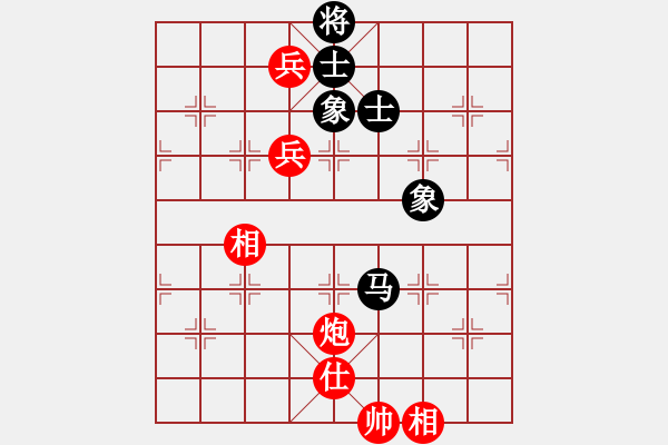 象棋棋譜圖片：幕后老手(3段)-和-aeqgg(1段) - 步數(shù)：131 